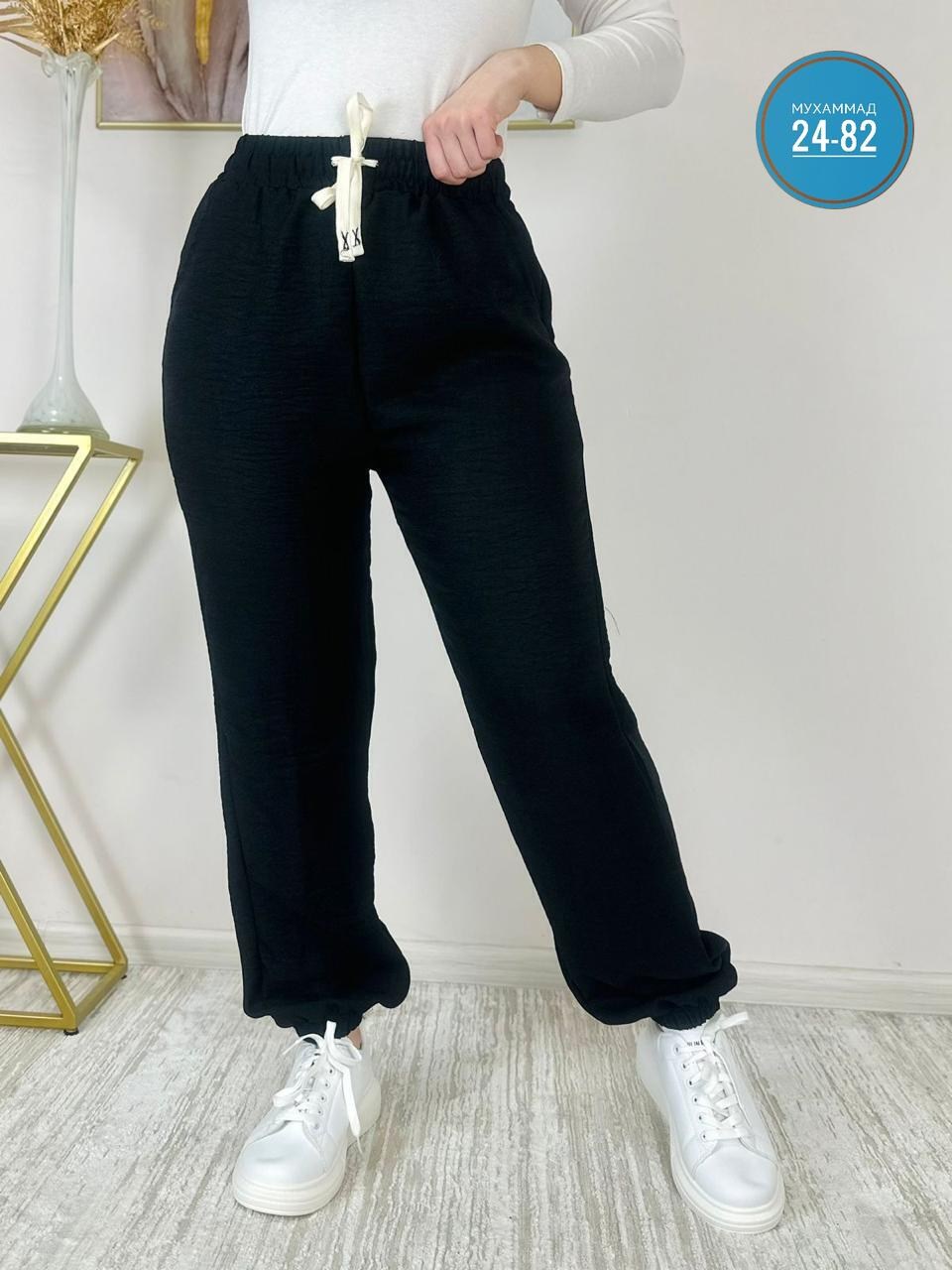 брюки джоггеры,женские спортивные брюки джоггеры,брюки женские,брюки женские джоггеры,штаны женские