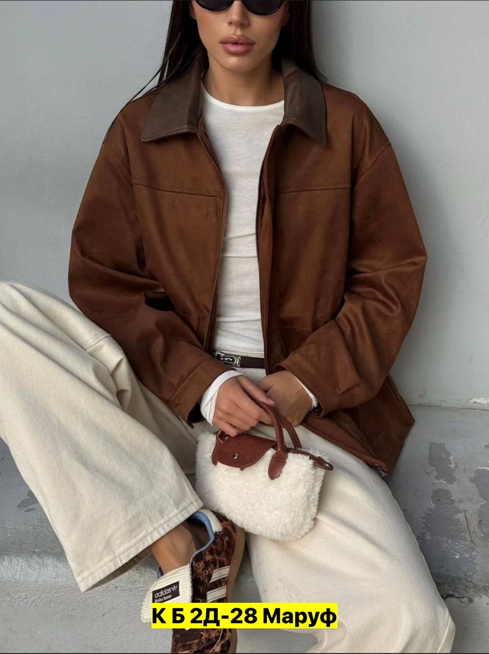 замшевая куртка,куртка замшевая женская,женская куртка,куртка рабочего тренд замшевая tinaria 313880037,замшевая куртка демисезонная