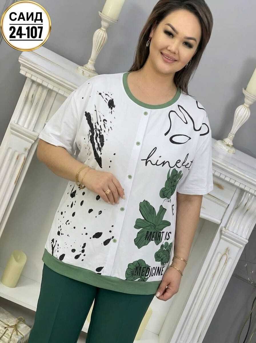 ,костюм женский,туника нарядная,костюм,костюм двойка женская