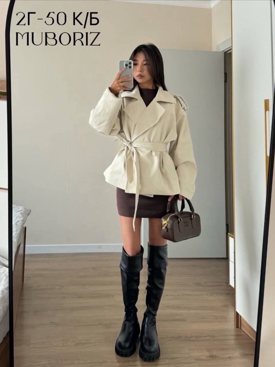короткий тренч,женский тренч,тренч с поясом,плащ женский,тренч
