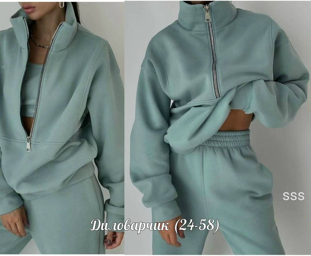 теплый костюм на флисе,костюм теплый,спортивный женский костюм двойка на флисе,костюм двойка флис,костюм женский на флисе
