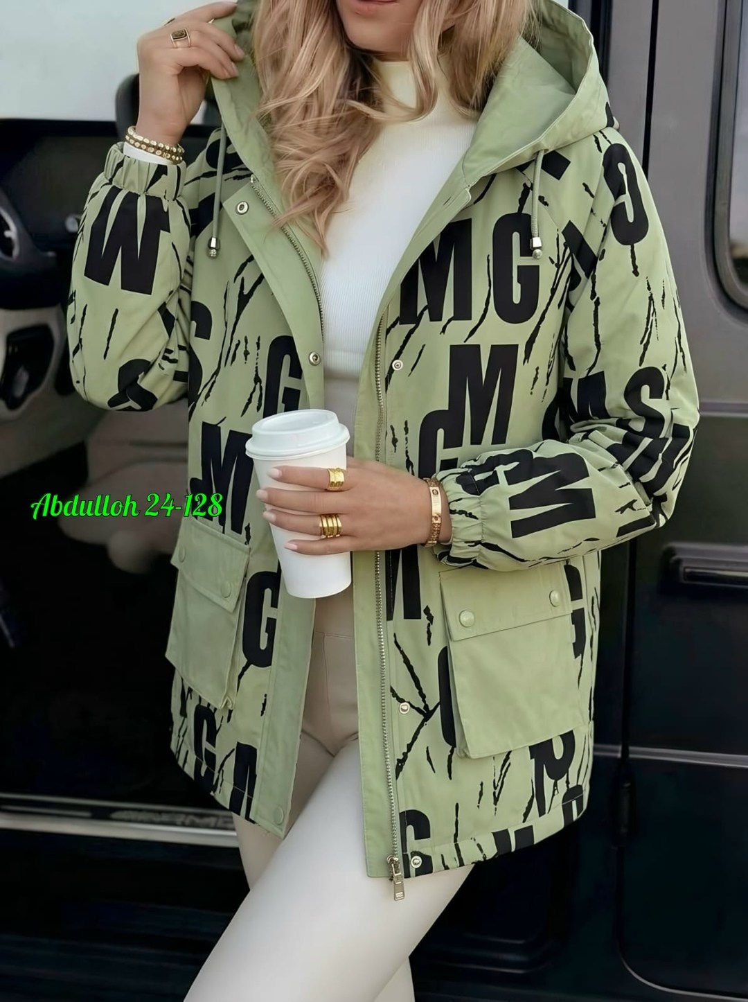 куртка женская,куртка женская демисезонная,демисезонная куртка,куртка,стильная куртка