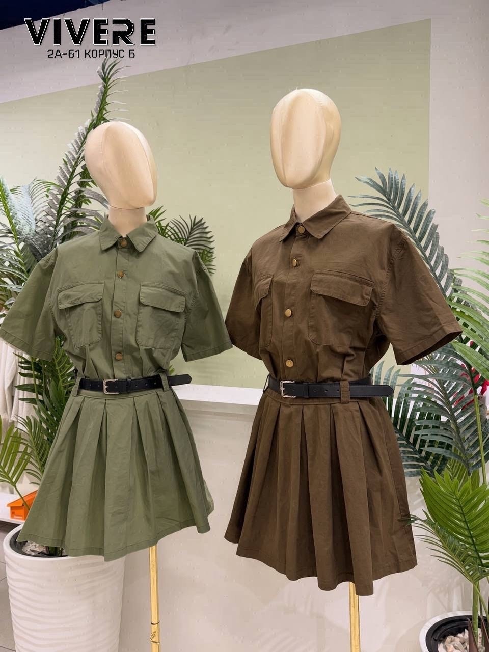 платье в стиле милитари,платье милитари,платье в стиле,сафари платье для женщины,одежда платье