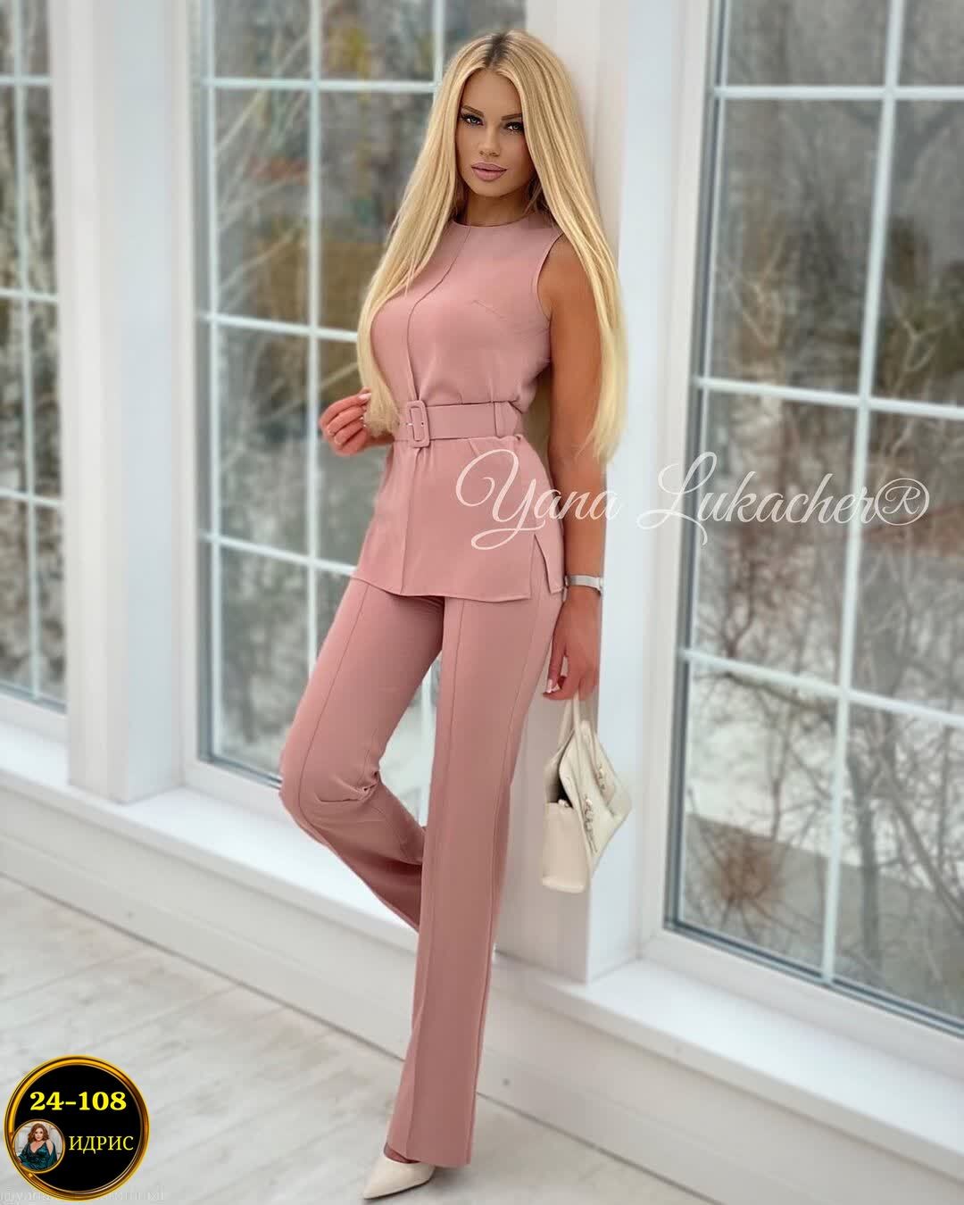 роскошный женский брючной костюм,костюм женский,женский костюм двойка,пудровый брючный костюм,костюм двойка модный