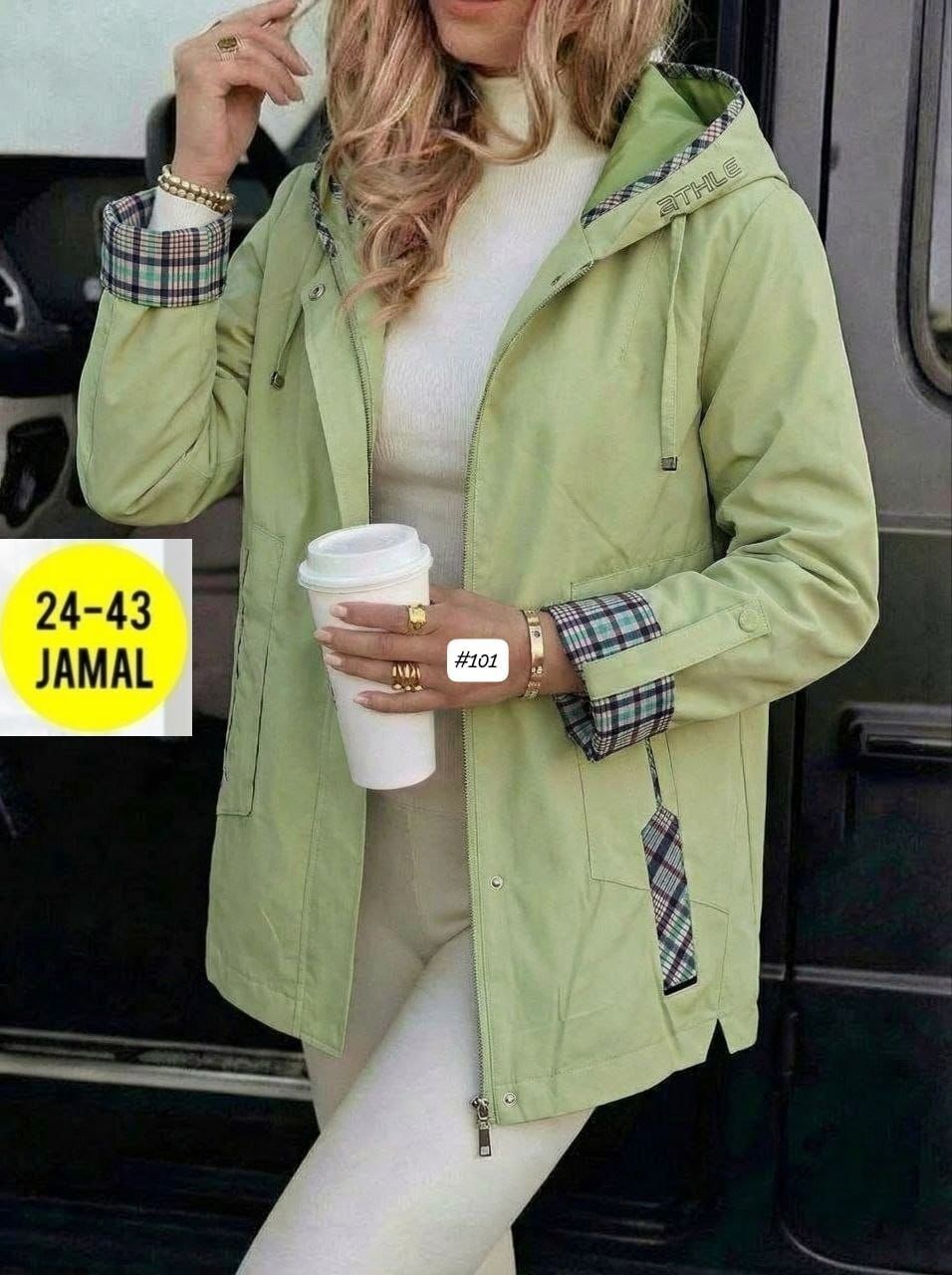 женская куртка,куртка,демисезонная куртка,ветровка женская,куртка плащевка