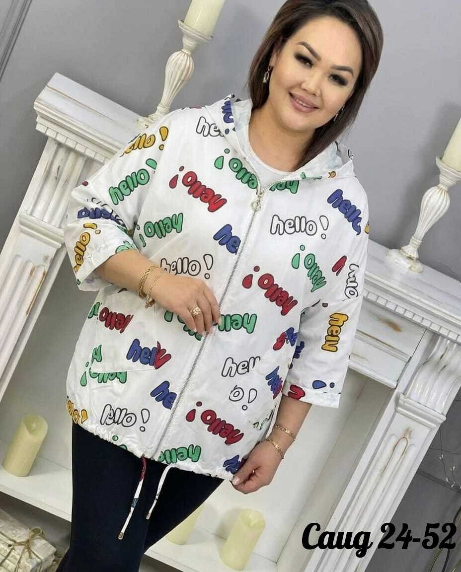 куртка женская,женские куртки больших размеров,куртка,модная куртка,женская куртка большого размера