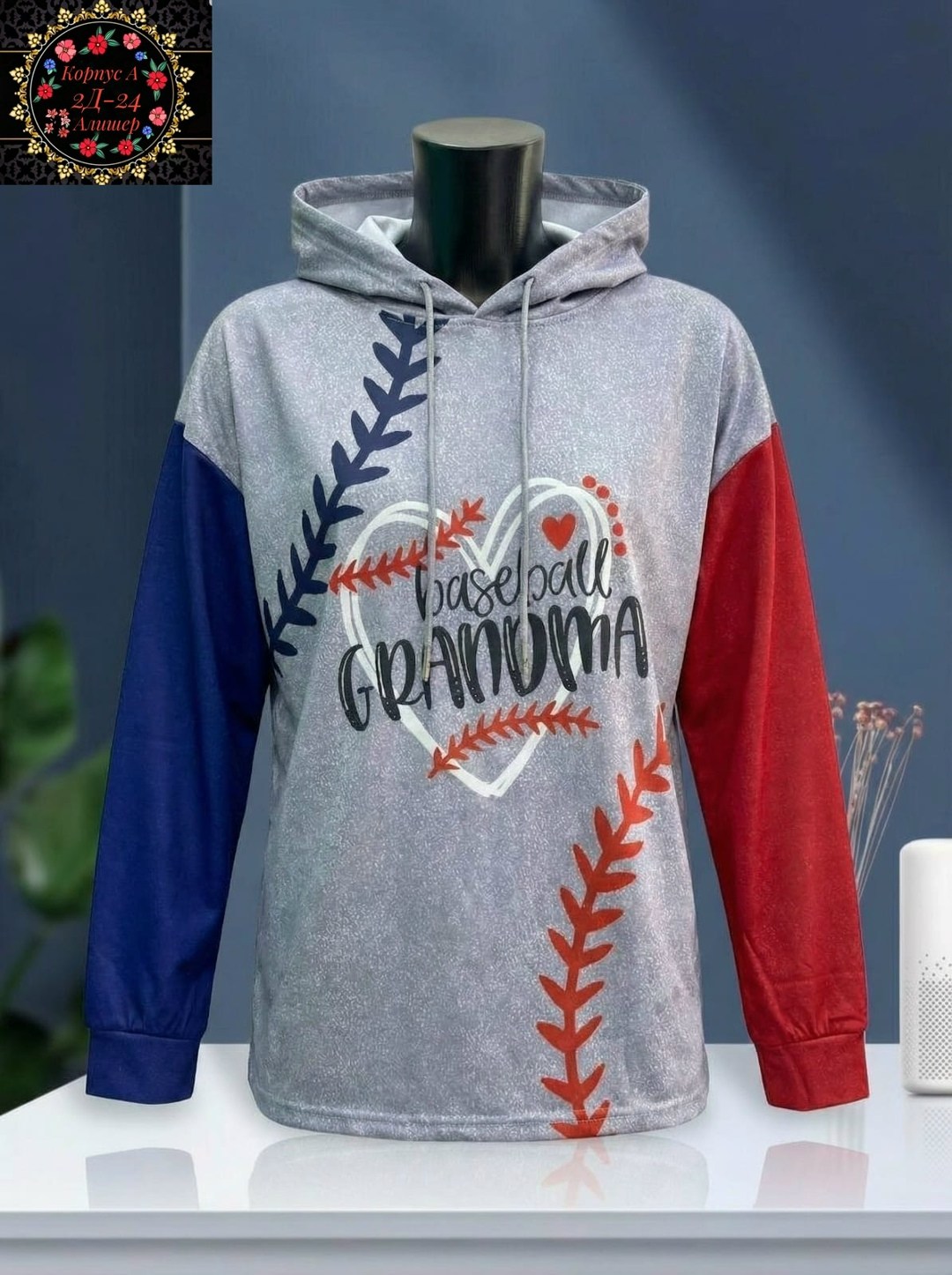 hoodies sweatshirts,толстовка,толстовка спортивная,толстовка с капюшоном,толстовка женская