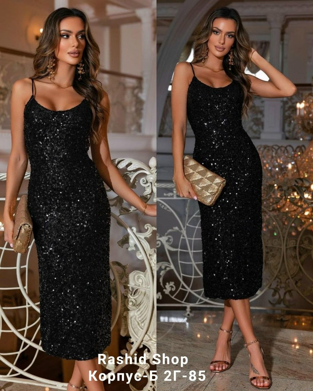 платье вечернее с пайетками праздничное,платье вечернее с пайетками,модное платье,платье с пайетками,платье женской