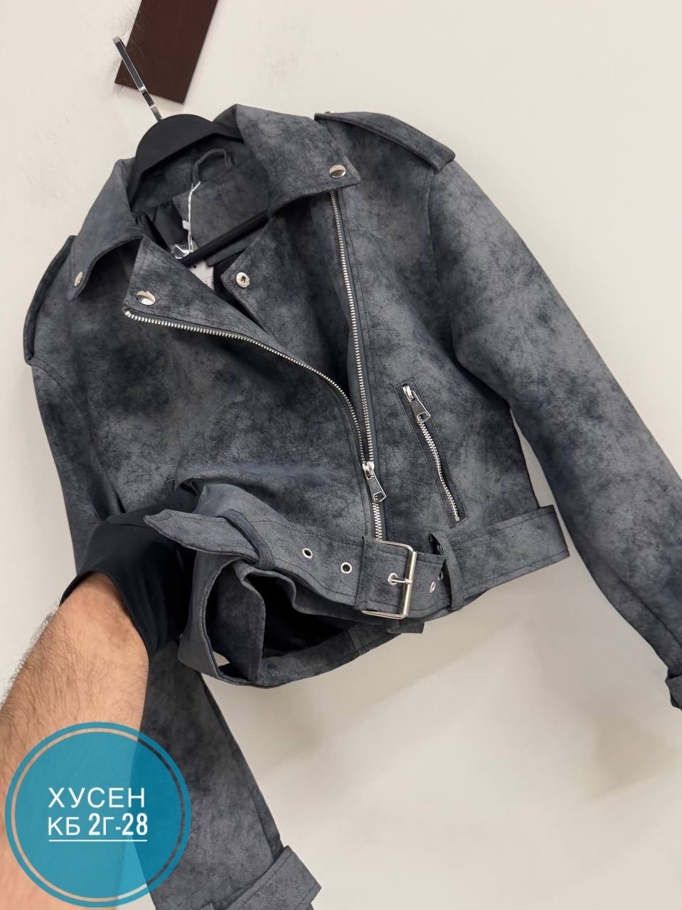 куртка косуха,кожаная куртка косуха,кожаная куртка,косуха,косуха женская