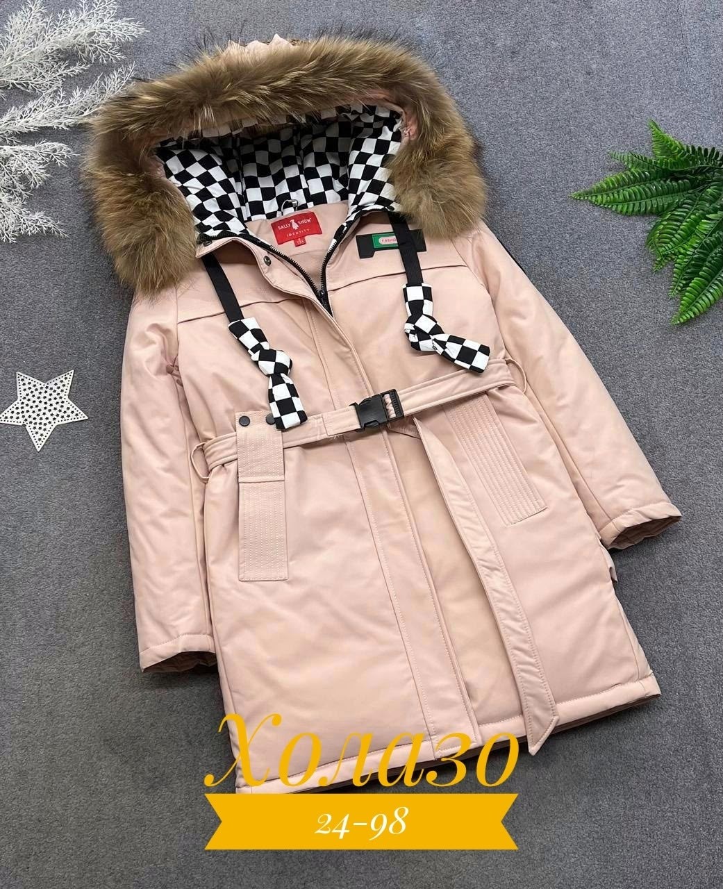 куртка зимняя для девочек,детская куртка зимняя,детская куртка,куртка детский,куртка для девочек