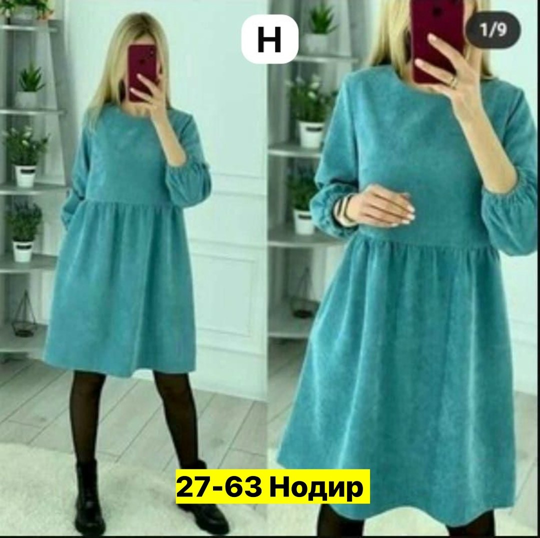 платье вельветовое повседневное,,платье женское,платья,платье модное