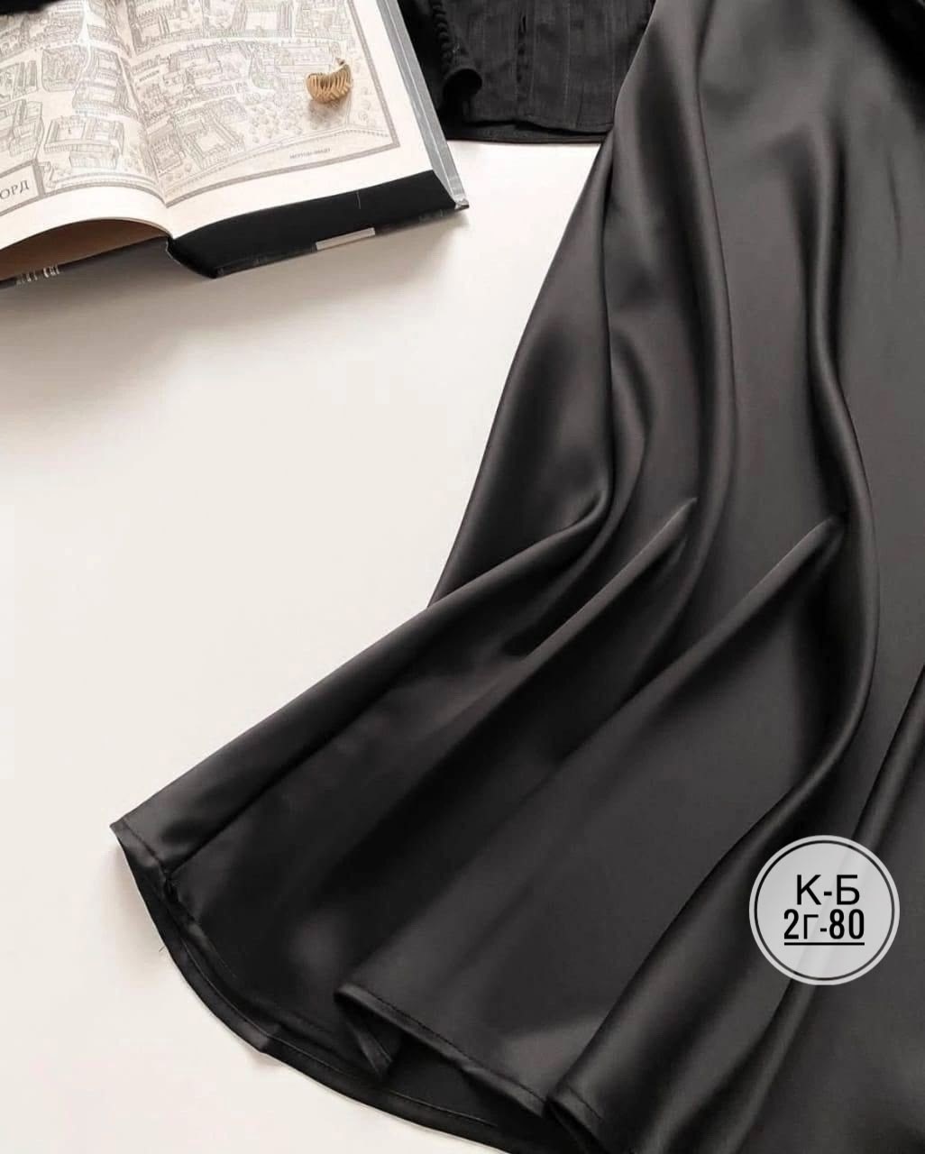 шелковая юбка макси длинная юбка свободного кроя на высокой посадке,юбка макси атласная,юбка черная в пол,юбка длинная атласная,атласная юбка макси длинная