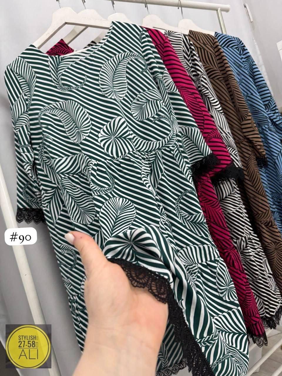 платье женское,платье 👗,платье туника,,платье стильное