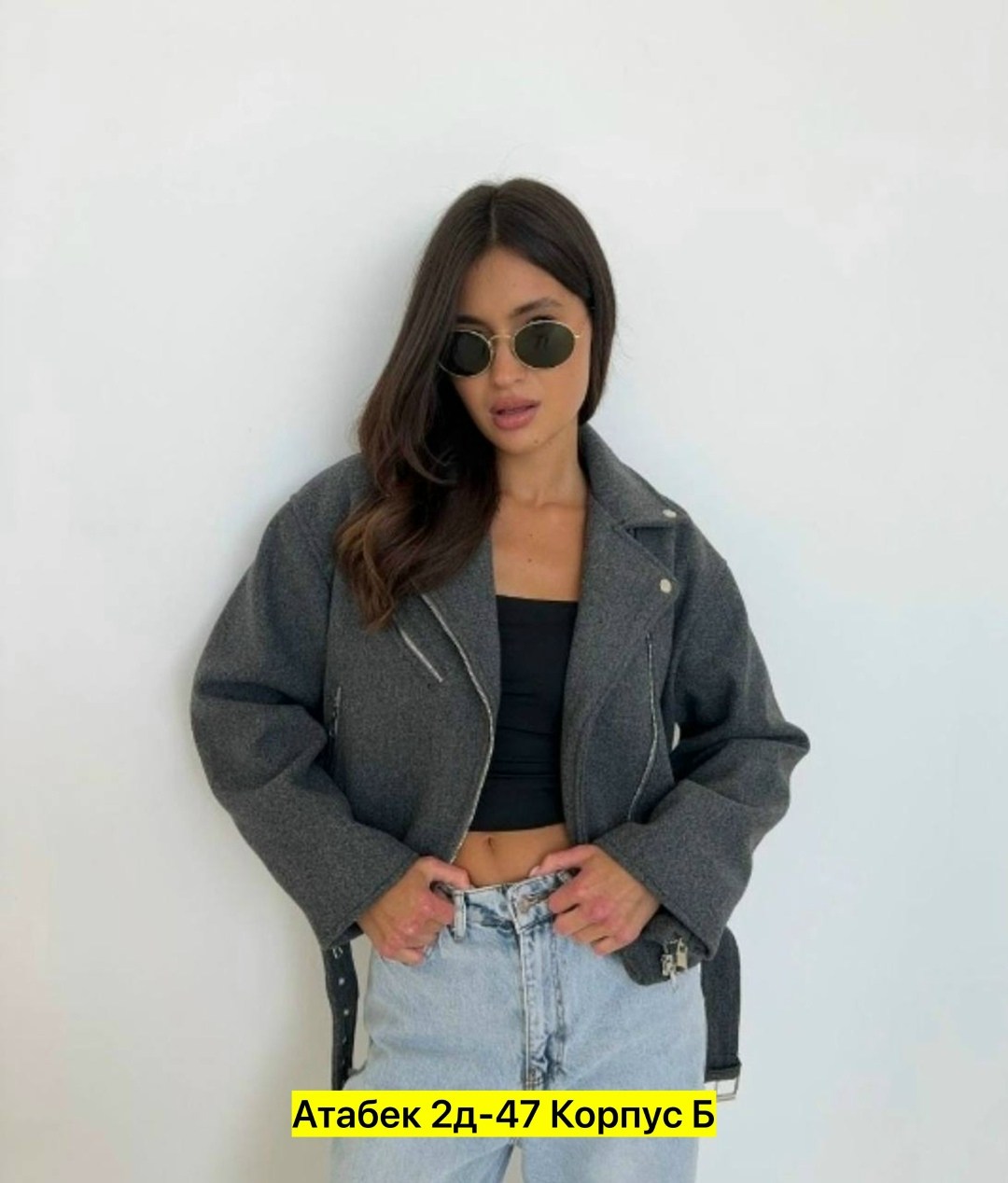 женская куртка,куртка косуха,косуха женская,куртка женская демисезонная,куртка косуха женская