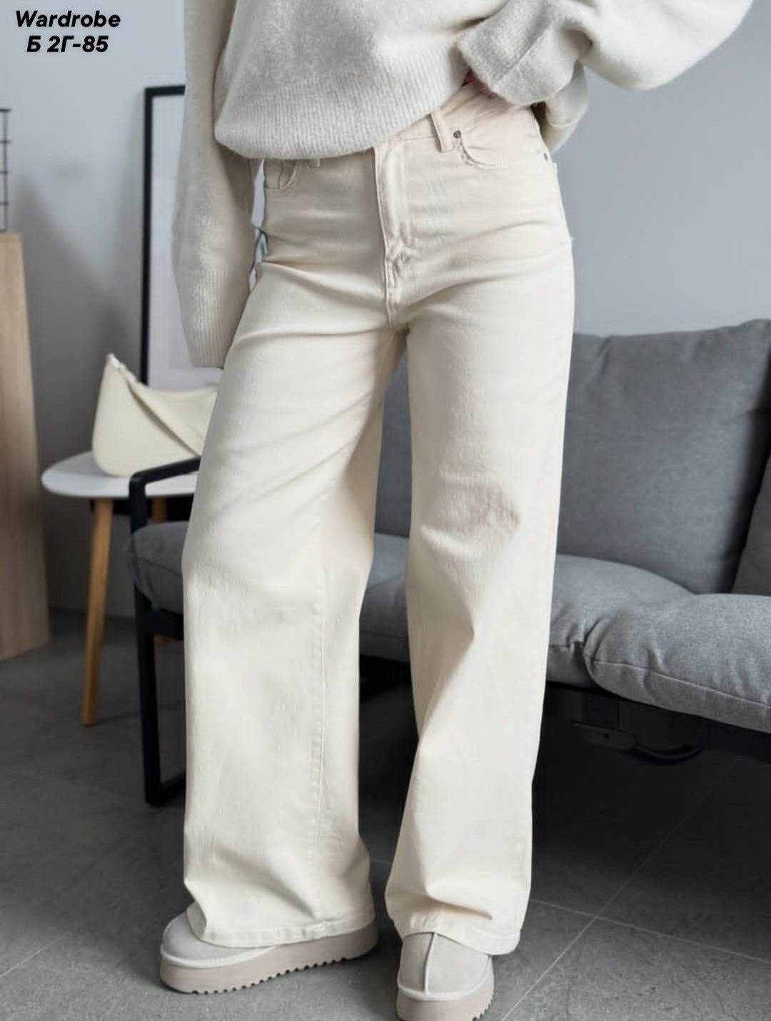 коричневые джинсы женские широкие,джинсы стильные,брюки джинсы,женские брюки,широкие джинсы