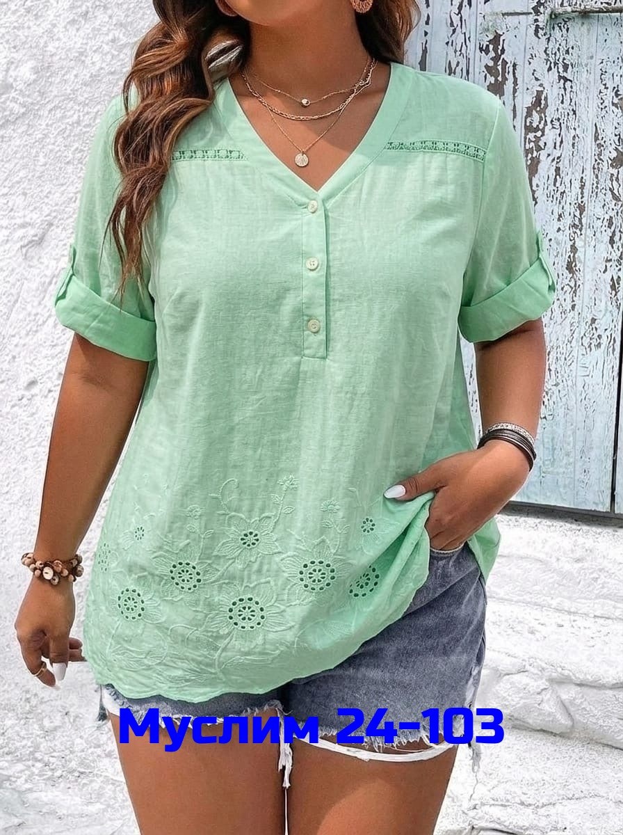 женская летняя блузка,летняя блузка,блузка женская,блузка,блузка для женщин