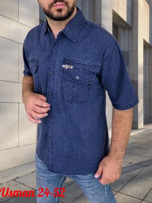 рубашка прямого кроя,темно синяя рубашка,легкая рубашка,рубашка лен,рубашка джинсовая мужская