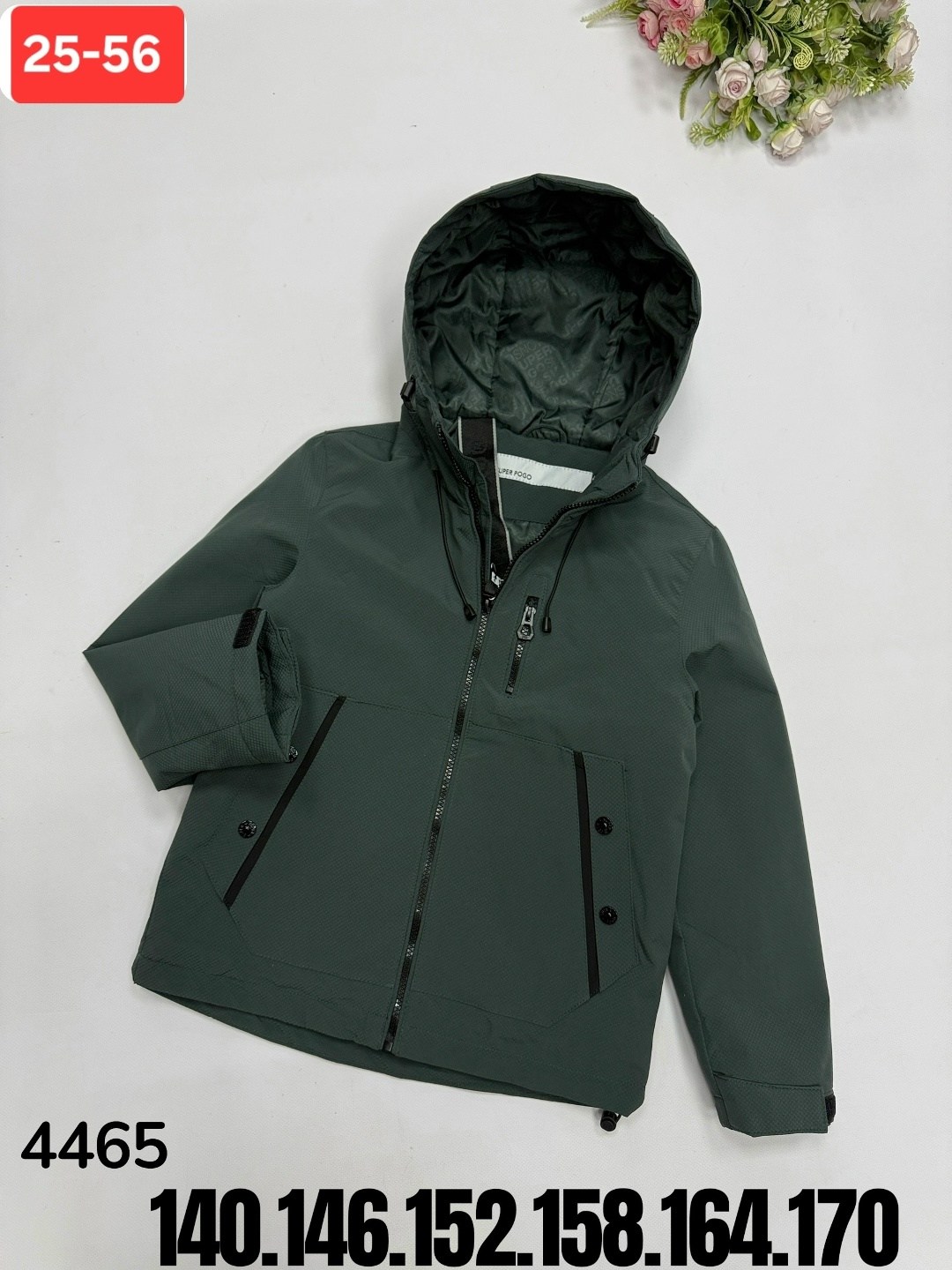 куртка демисезонная,куртка,куртка универсальная,куртка демисезонная мужская,куртка хаки