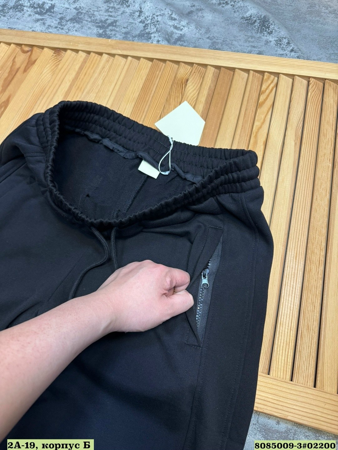 мужские спортивные брюки,брюки спортивные,мужские спортивные штаны,спортивные штаны,спортивные брюки свободного кроя