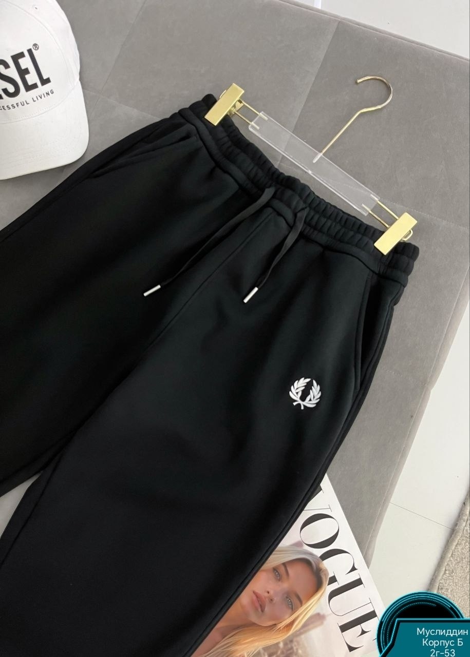 брюки спортивные,брюки спортивные мужские,спортивные штаны,брюки спортивные fred perry,брюки мужские
