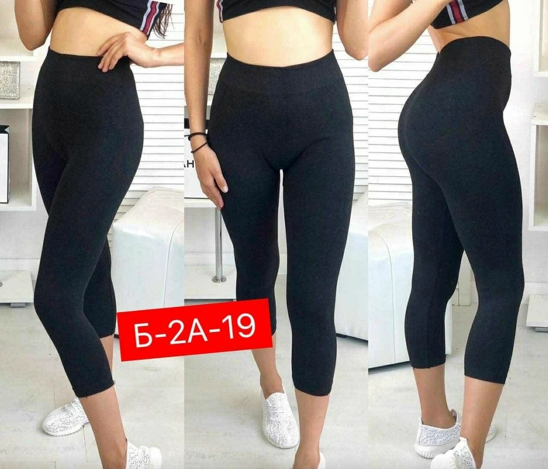 женские легинсы,бриджи лосины женские,лосины женские,лосины и легинсы,бриджи лосины женские больших размеров