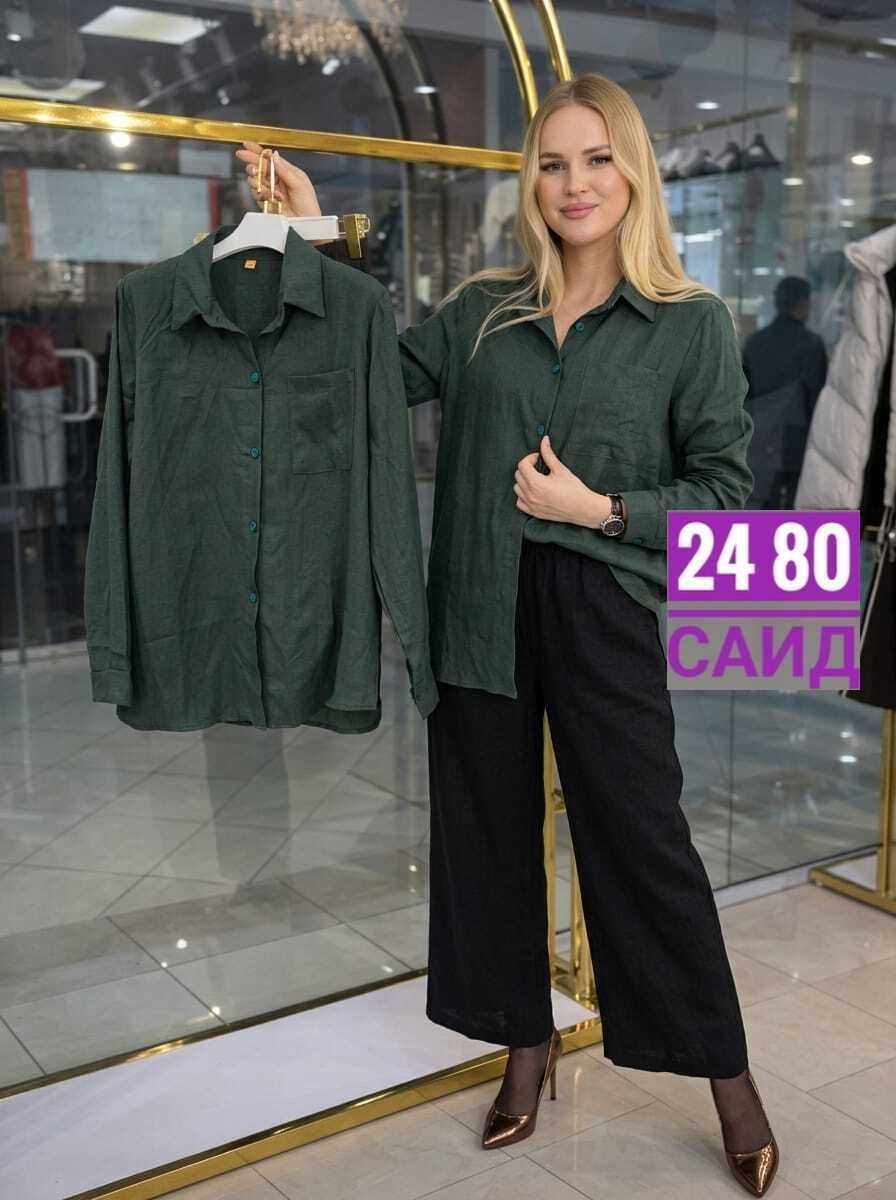 женские костюмы,костюм повседневный женский,модная одежда,брючные костюмы женские,костюм двойка женская