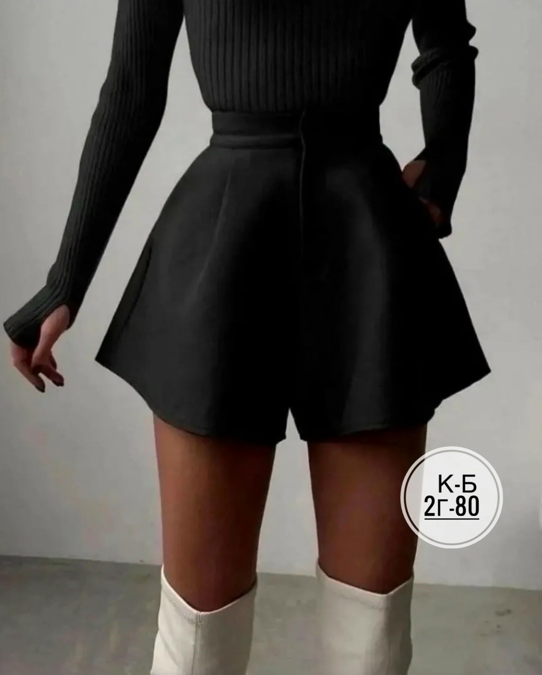 юбка шорты женские,шорты женские классические,шорты,,юбка спандекс