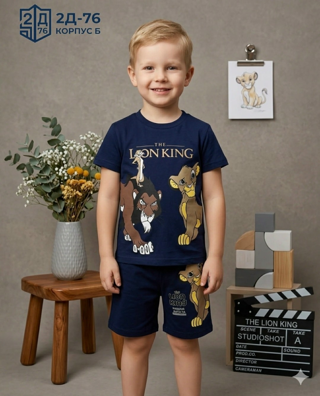костюм для мальчика с шортами и футболкой,детские костюмы,комплект для детей,костюм детский,футболки для мальчиков