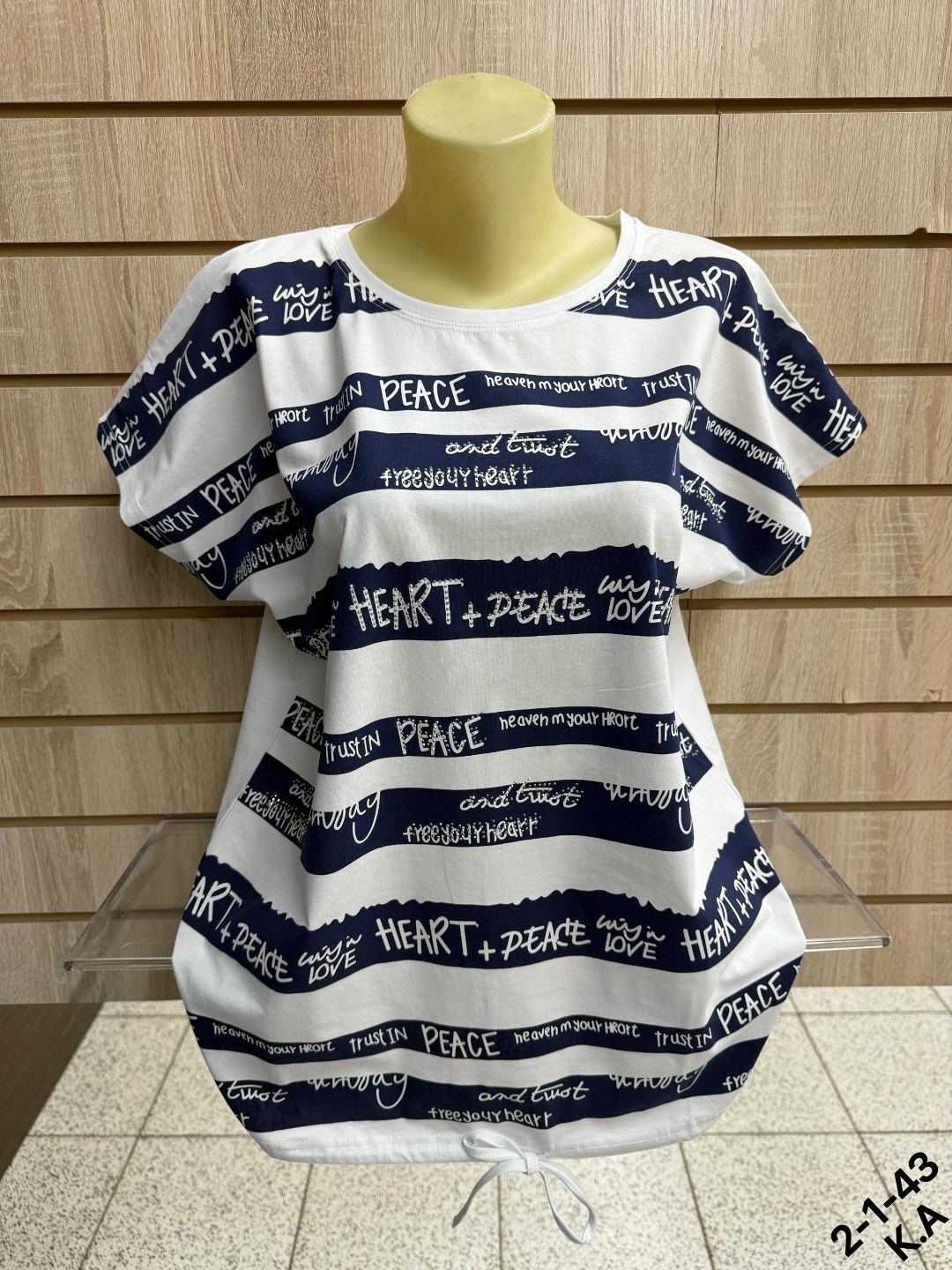 туника нарядная,футболки женская,кофта женская,туника женская,футболка больших размеров женская