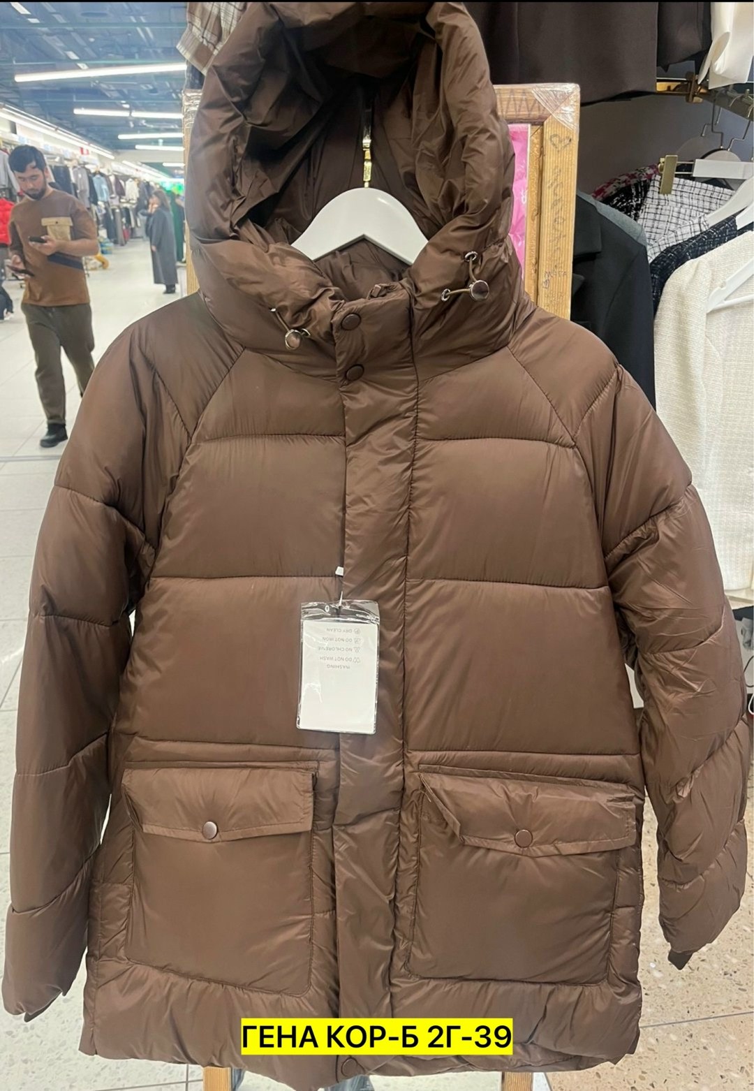 пуховик повседневный,куртка женская зимняя,пуховик зимний длинный куртка с капюшоном, куртки,женская куртка зимняя теплая