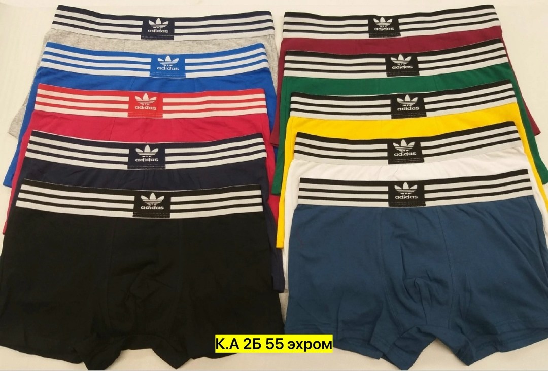 комплект трусов боксеры nike,мужские трусы nike,трусы мужские найк,комплект трусов мужских,боксеры nike