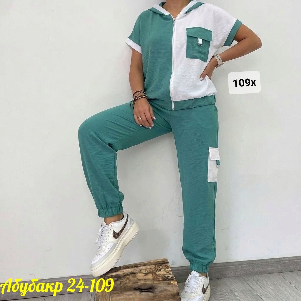 костюм спорт шик,костюм спортивные женские костюмы,женские костюмы спортивные,костюм двойка,костюм женский