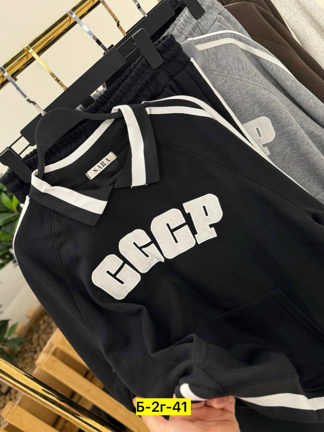 спортивные костюмы ссср,трикотажные костюмы,свитер ссср,свитшот женская,костюм женский