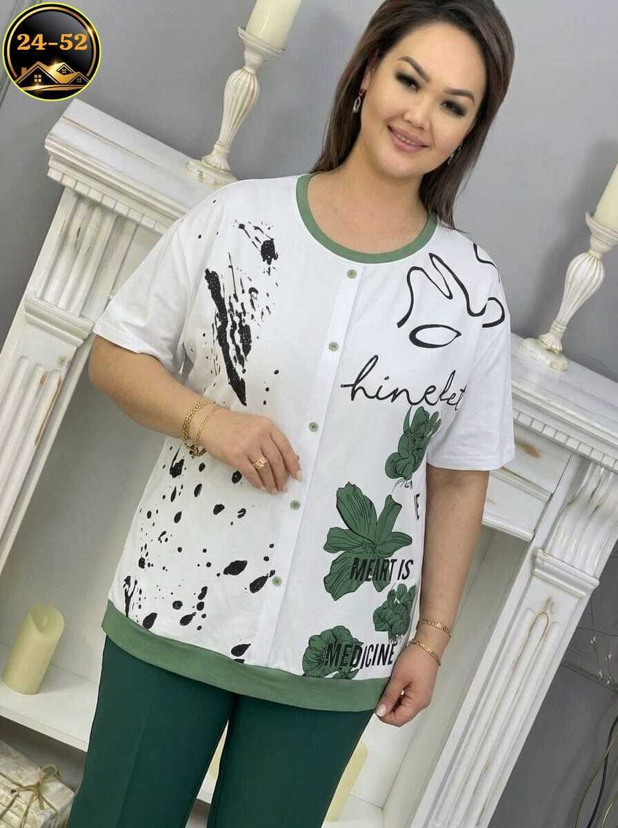 ,костюм женский,туника нарядная,костюм двойка,костюм двойка женская