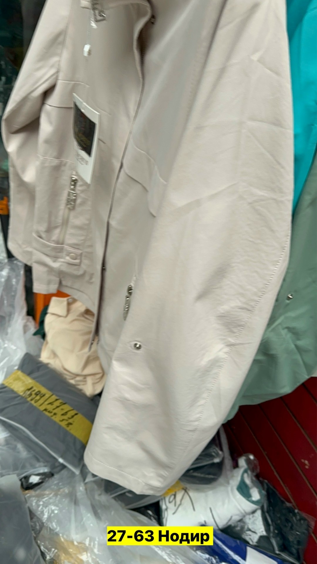 ветровка женская,женская куртка, куртки,ветровка, куртки женские