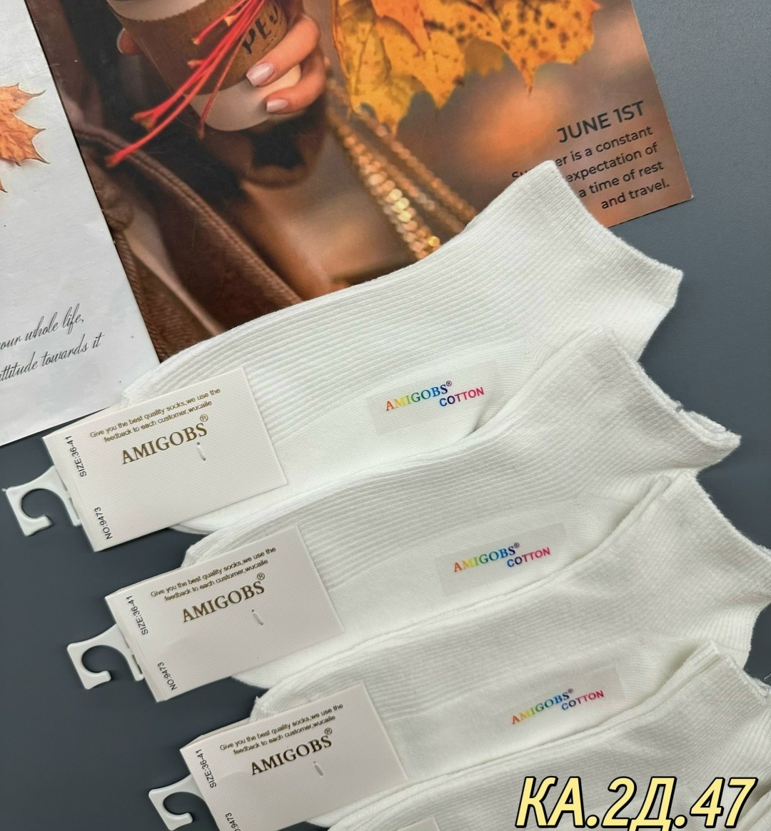 носки женские 10 пар,женские носки,носки белые женские,носки для женщин,носки