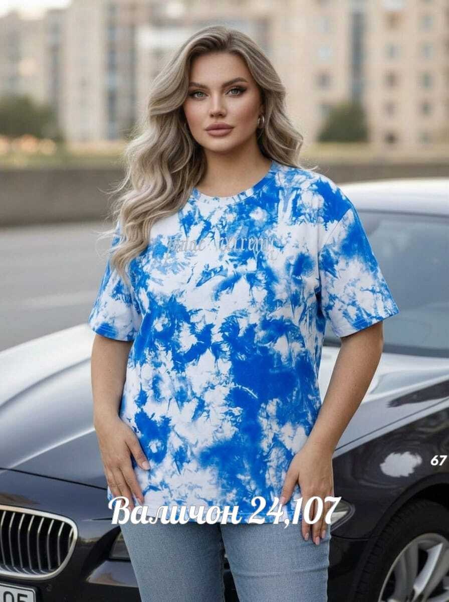 футболки женская,женская базовая футболка,футболки женские больших размеров,кофта женская,футболки женская оверсайз