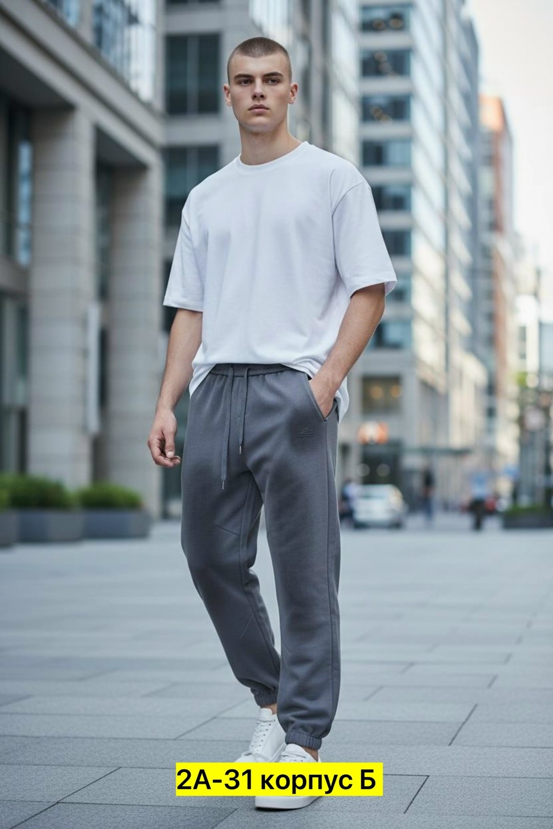 спортивные брюки,спортивные брюки мужские,штаны спортивные,спортивные брюки серые,спортивные штаны серые