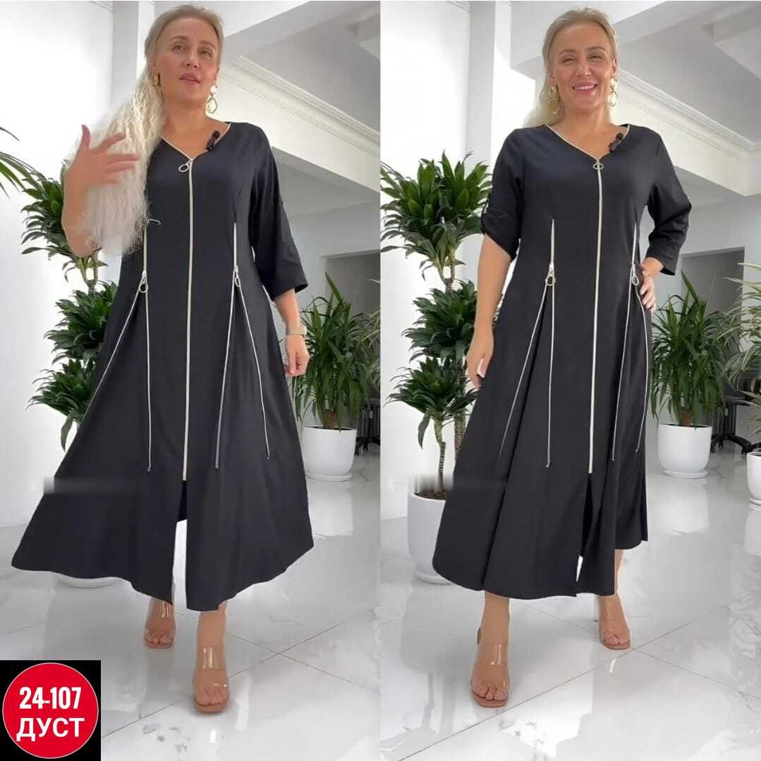 платье,женская платье,платья женские больших размеров, платье,нарядное платье