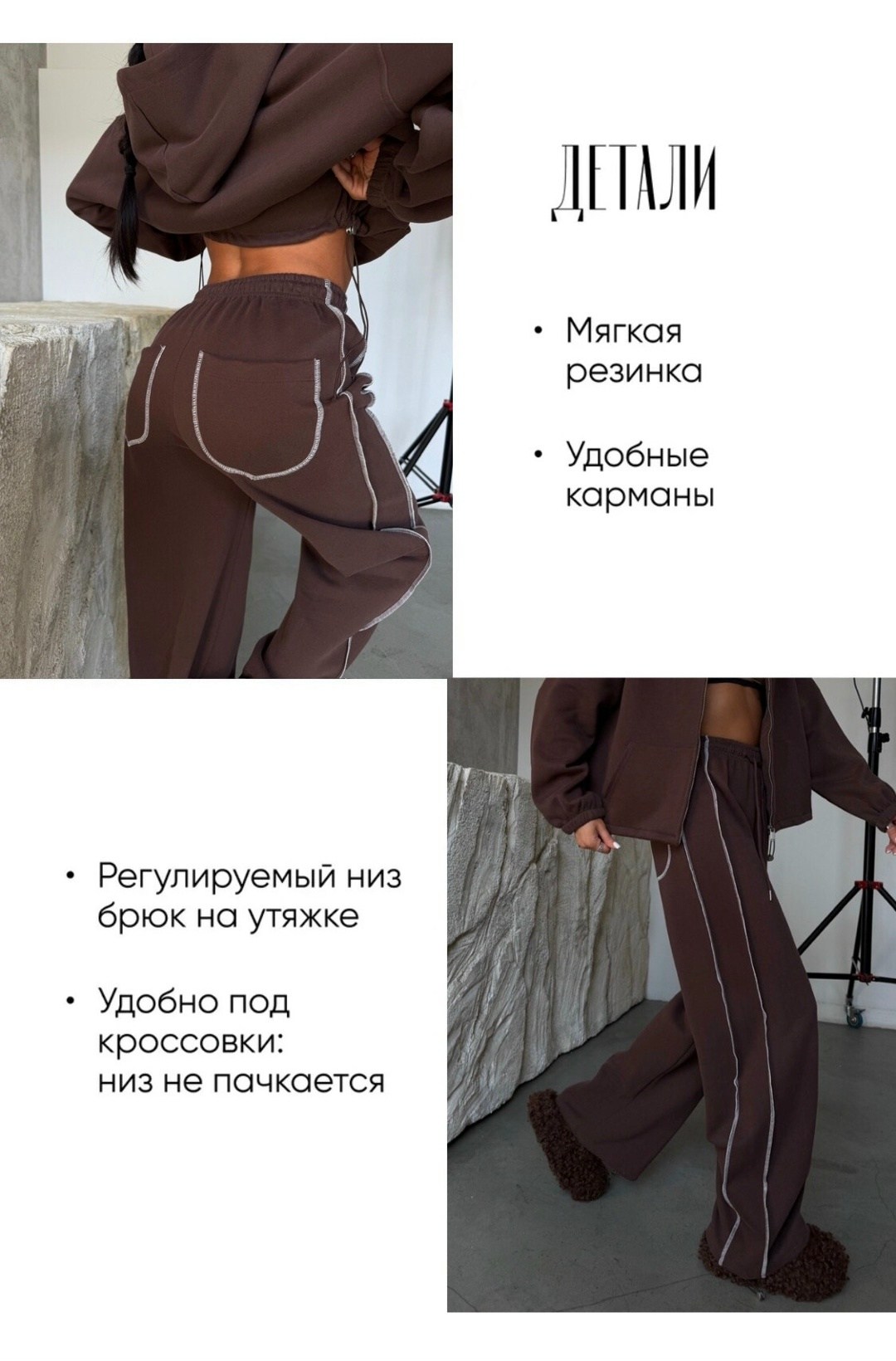 женский спортивный костюм,женский костюм,женский костюм двойка,спортивный костюм,женский костюм коричневый