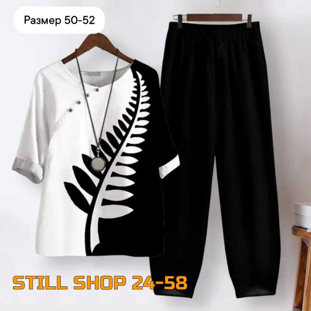 костюм женский,комплект одежды женские,комплект одежды,летние костюмы,костюм комплекты