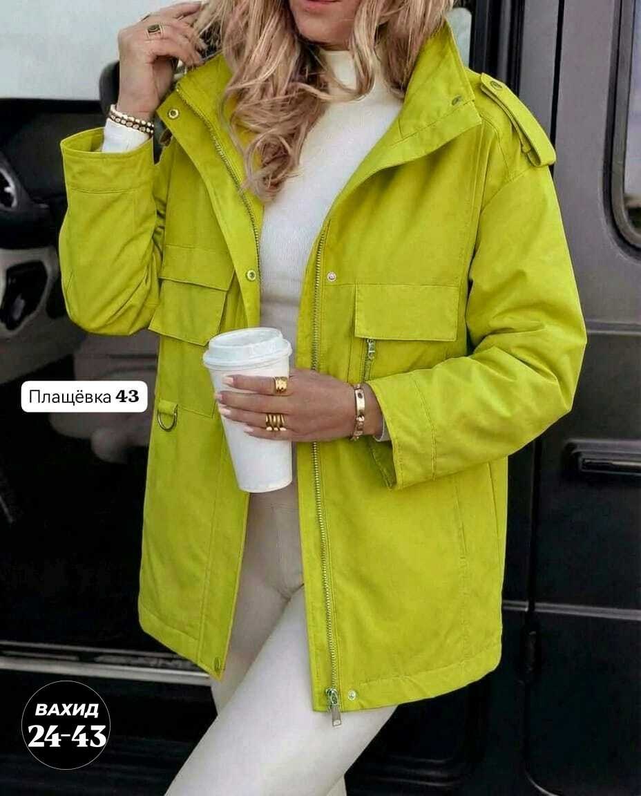 куртка женская,куртка женская демисезонная,удлиненная куртка,куртка демисезонная,куртка