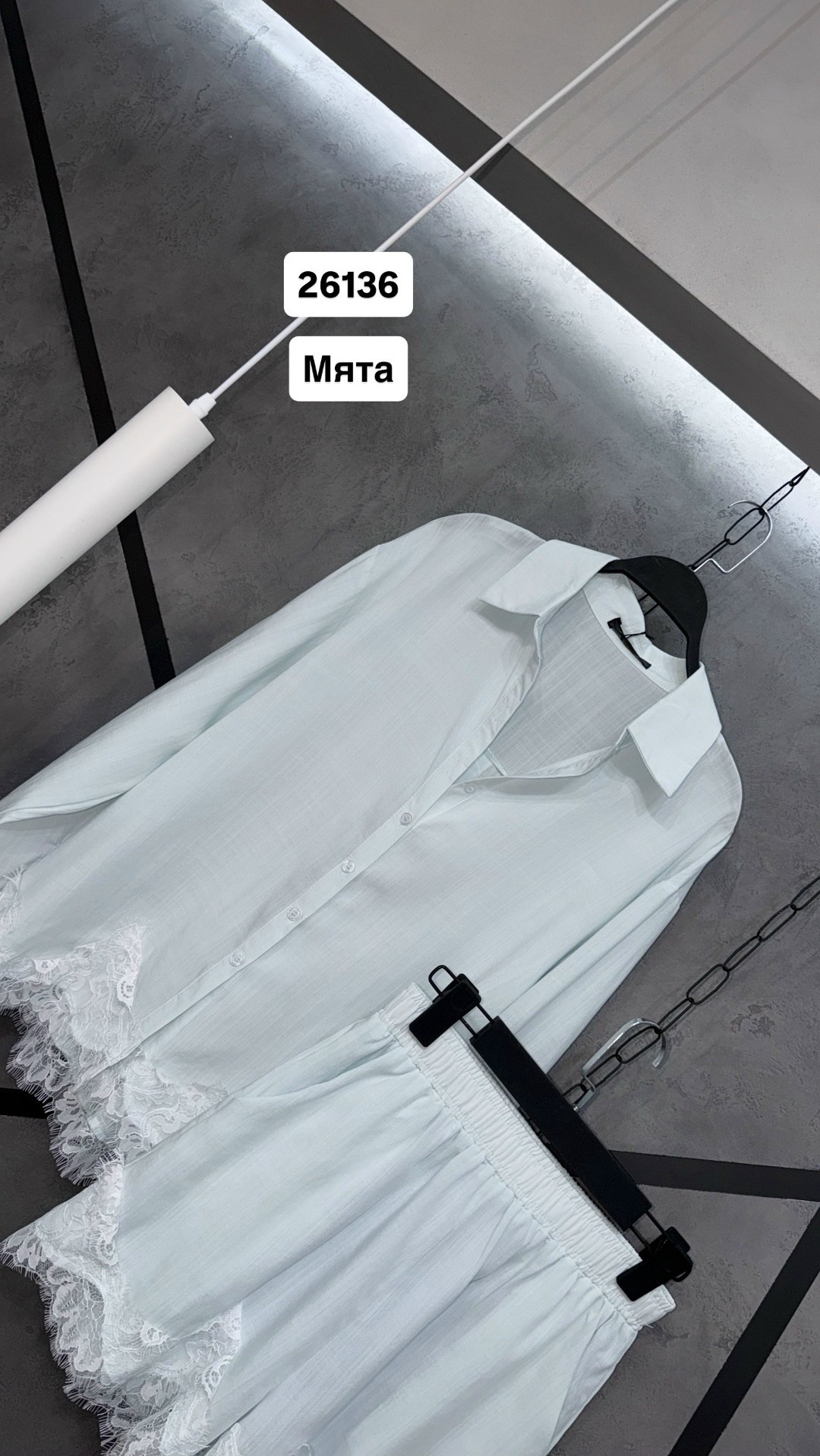 кружевная рубашка,блузка кружевная,кружевной комплект,женские кружевные рубашки