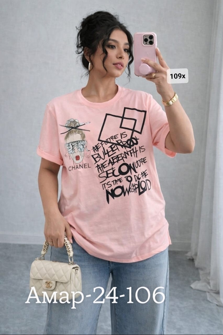 футболки женская,футболки оверсайз с принтами,футболки женская оверсайз,женская футболка больших размеров,футболка