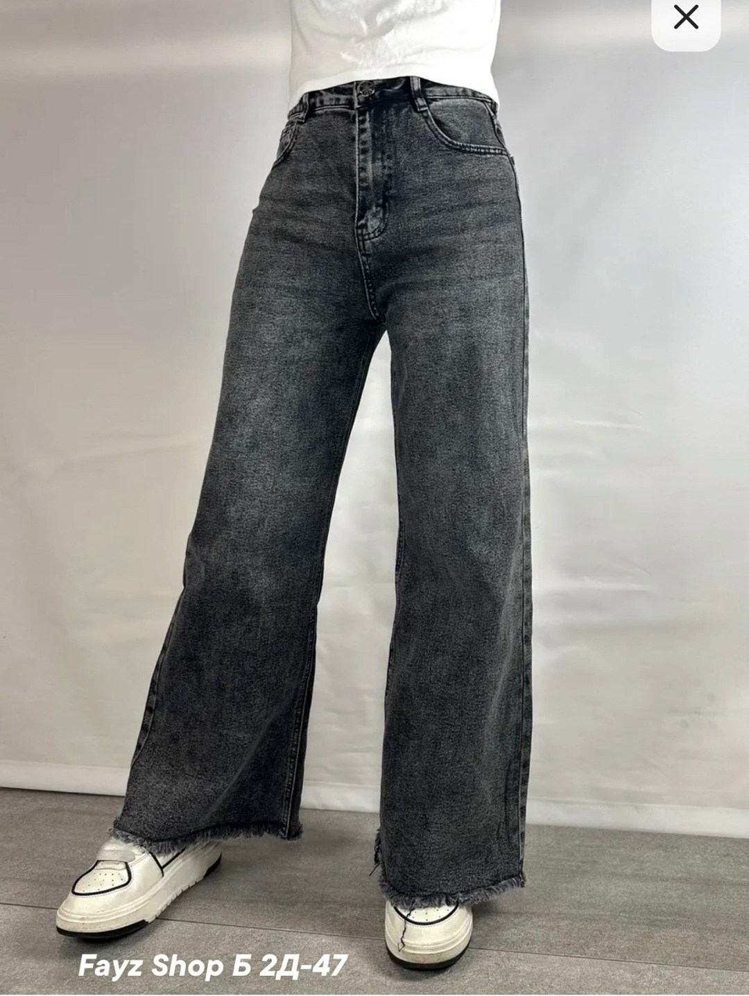 широкие джинсы,широкие серые джинсы,джинсы палаццо,женские джинсы,джинсы
