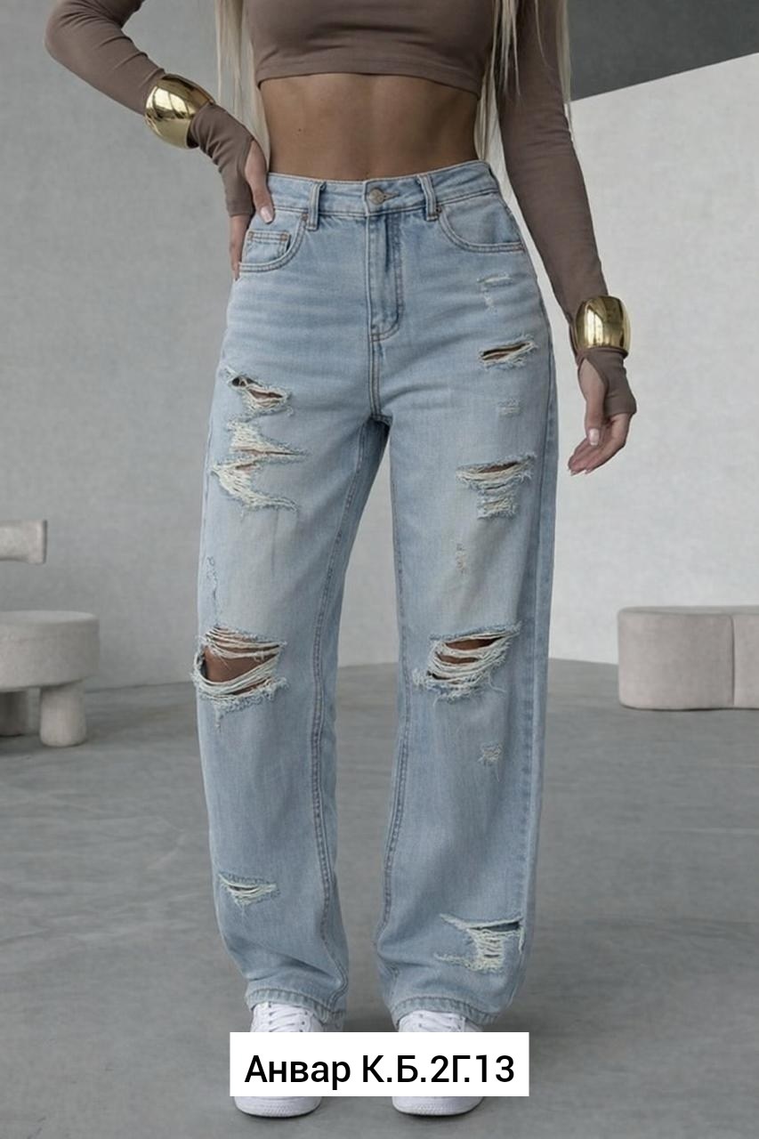 джинсы широкие,джинсы широкие женские,штаны джинсы,джинсы,джинсы рваные