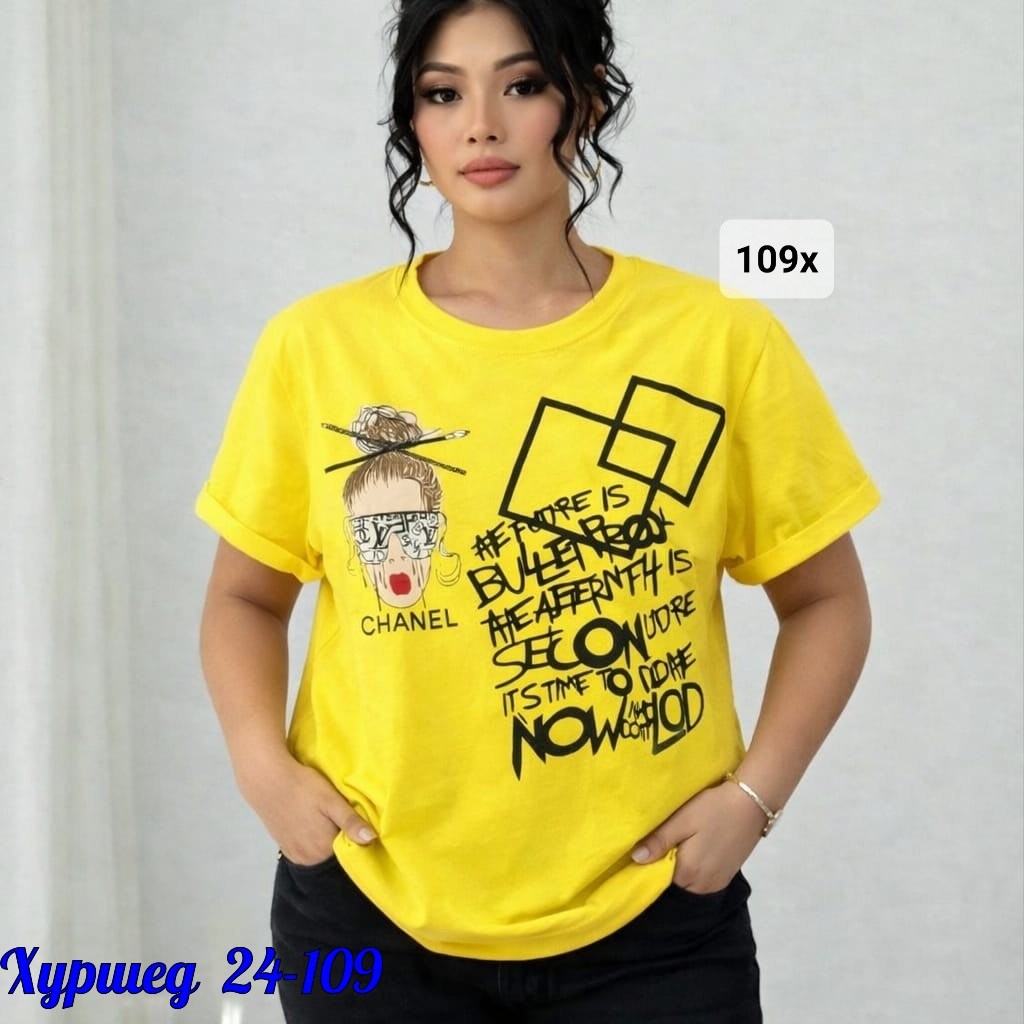 футболки женская,женская футболка больших размеров,футболки оверсайз с принтами,футболки женская оверсайз,футболка