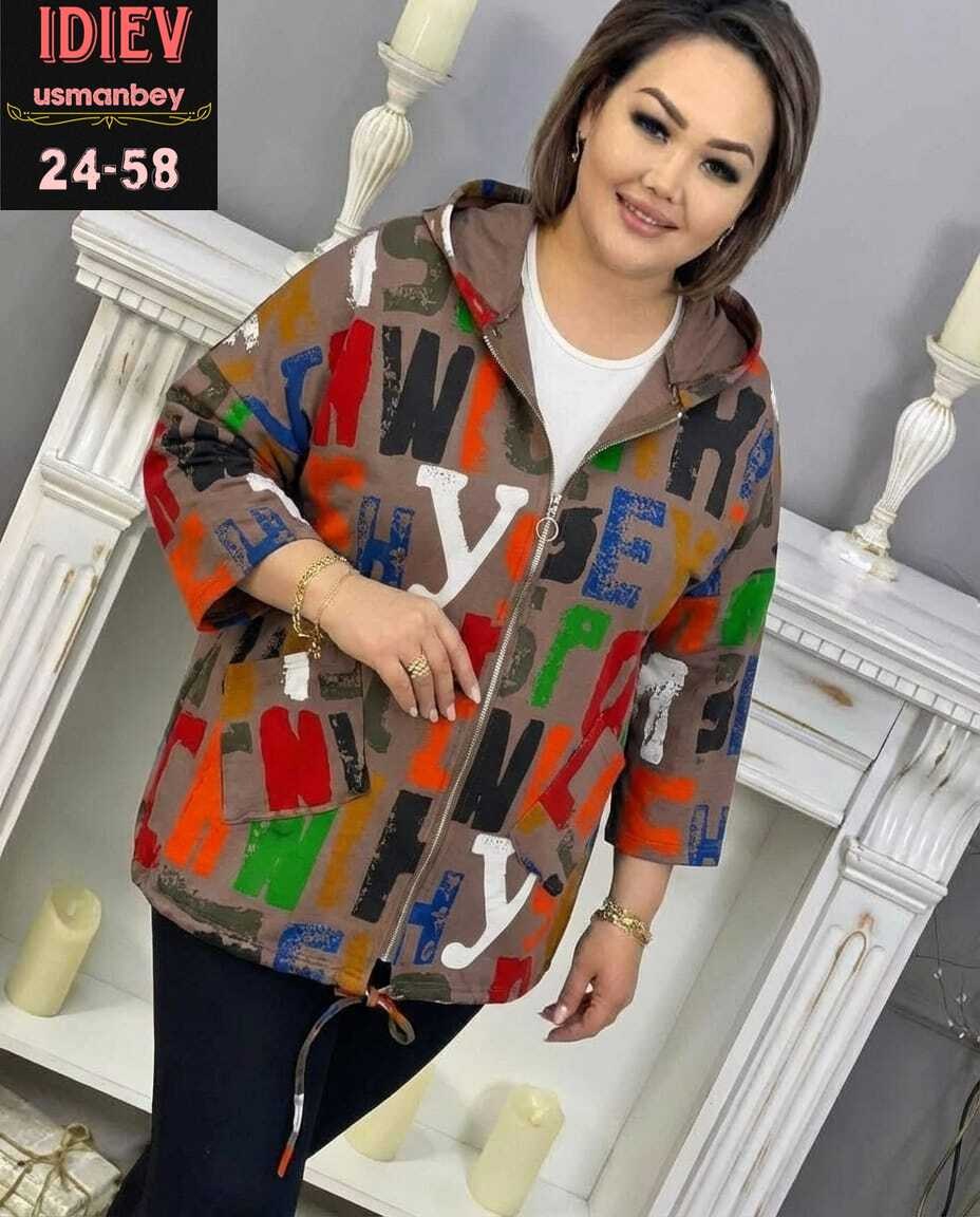 куртка женская,куртка демисезонная,женская ветровка,модная куртка,куртка демисезонная женская больших размеров