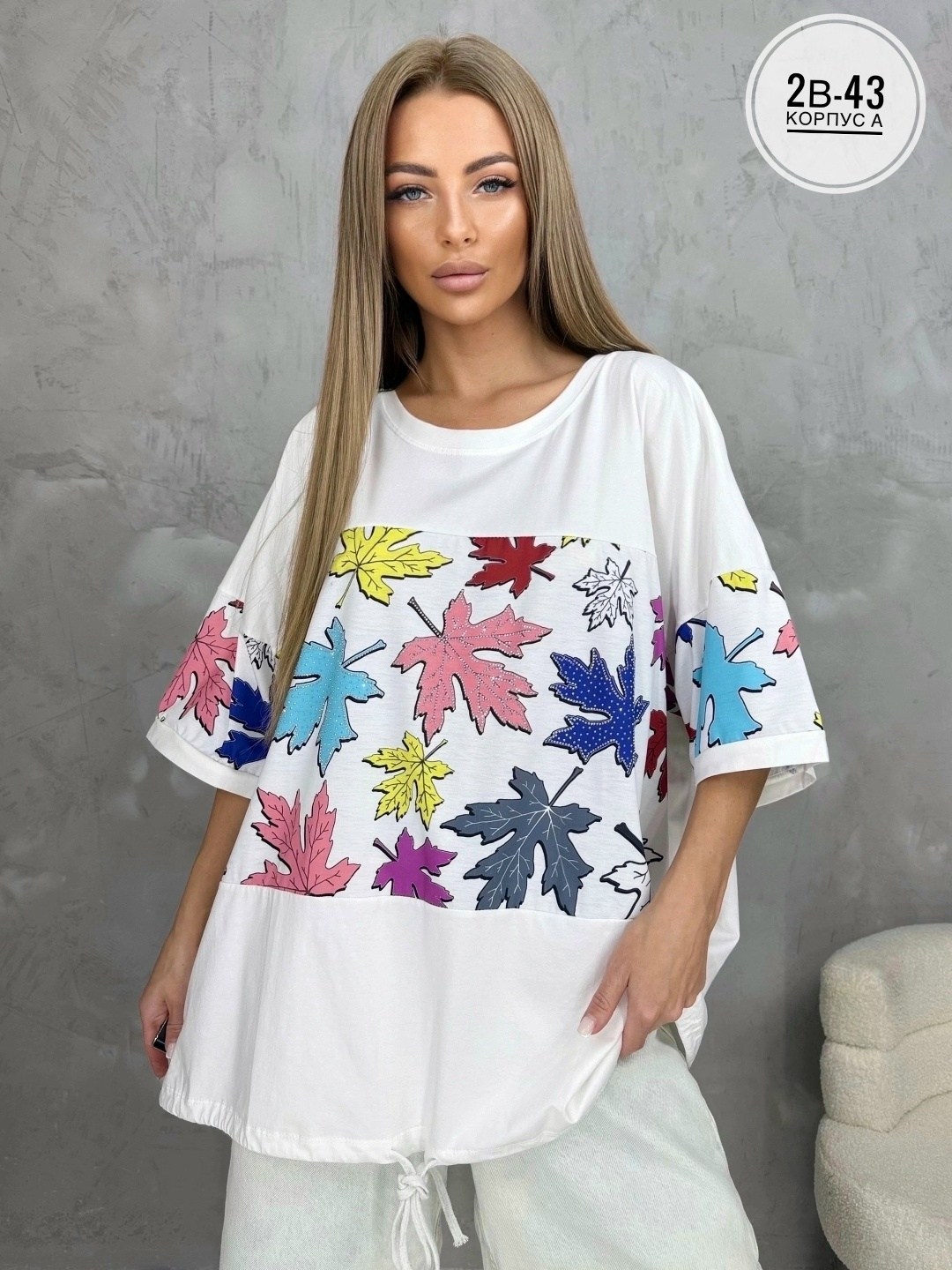 женская футболка,футболка больших размеров женская,,футболка майка,женская кофта