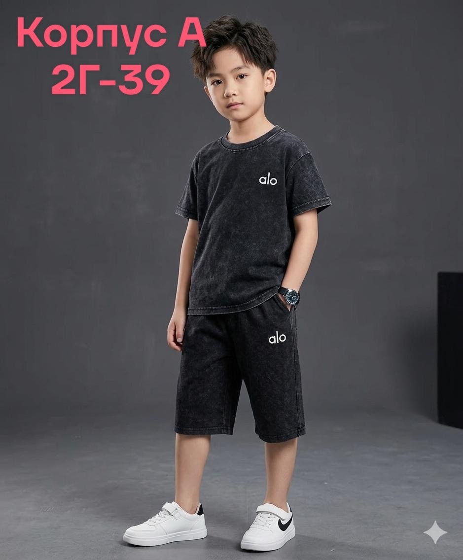 детский костюм с шортами,костюм с шортам,комплект костюм,детский костюм,костюм двойка